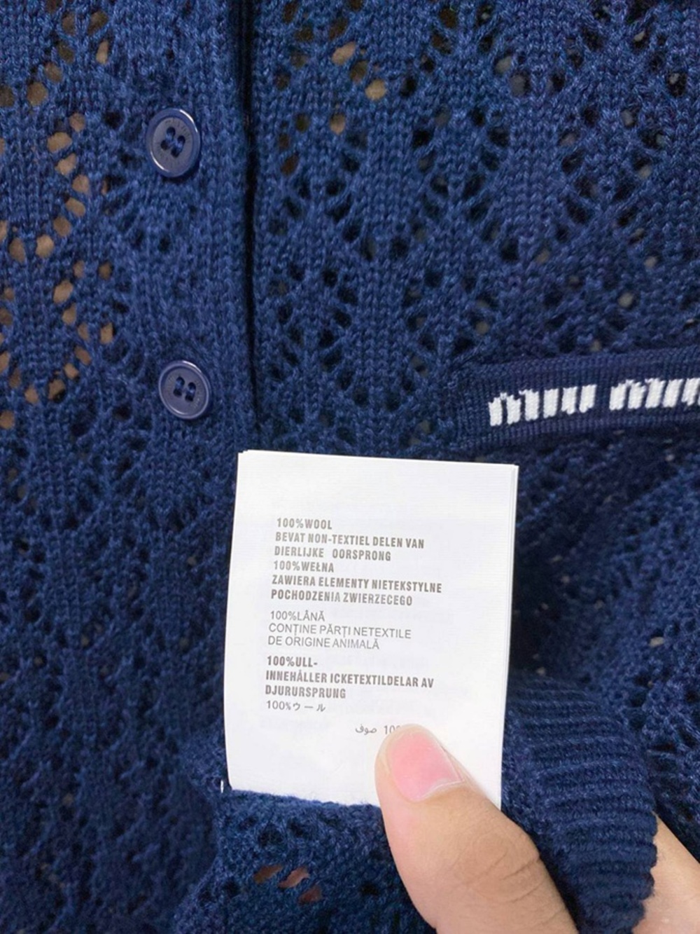 Miu Miu Navy Blue Open‑Knit Polo Collar Cropped Long Sleeve Top NWT - Picture 4 of 5